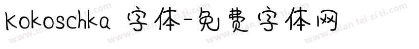Kokoschka 字体字体转换